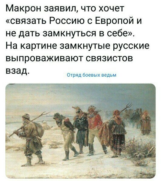 Старые песни о главном