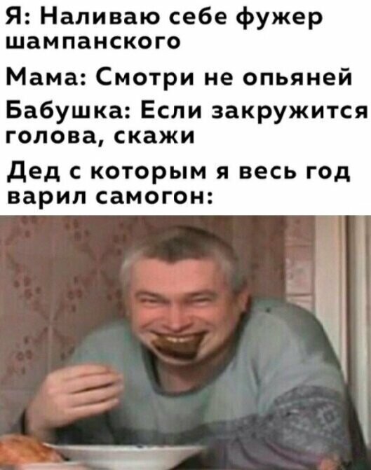 Не ищите здесь смысл. Здесь в основном маразм