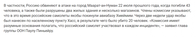 И твою маму тоже!