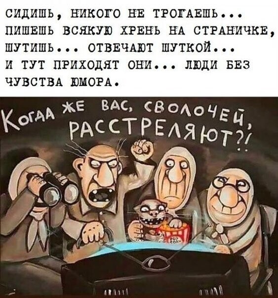 Прикольные картинки