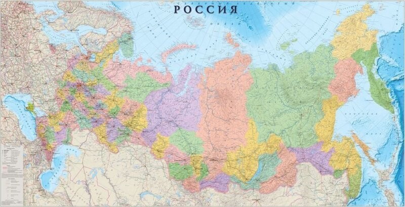 Какова территория России на самом деле? (18 фото)