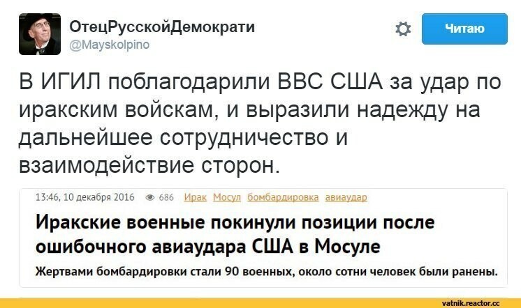 Старые песни о главном 2