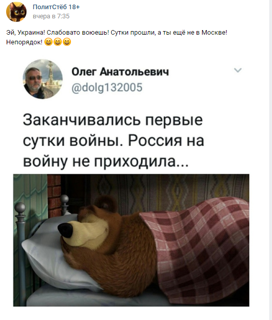 Старые песни о главном 2