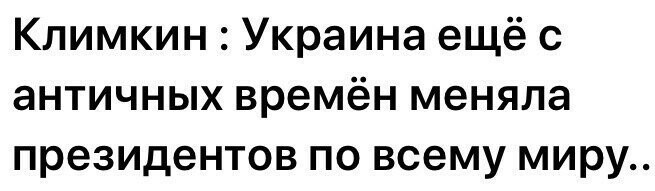 Старые песни о главном 2