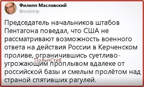 Старые песни о главном 2