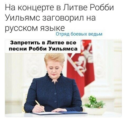 Старые песни о главном 2