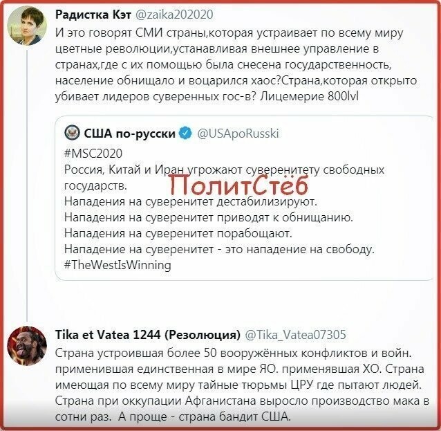 Старые песни о главном 2