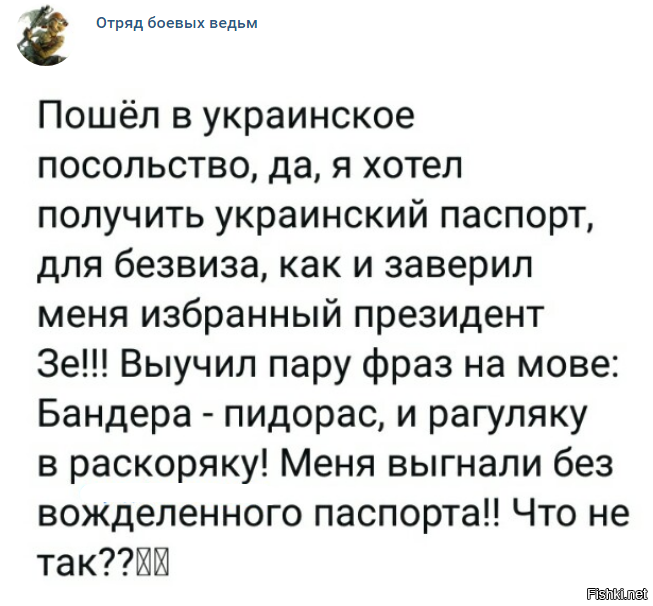 Старые песни о главном 2