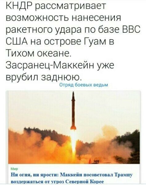 Старые песни о главном 2