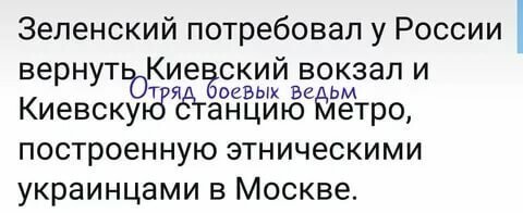 Старые песни о главном 2
