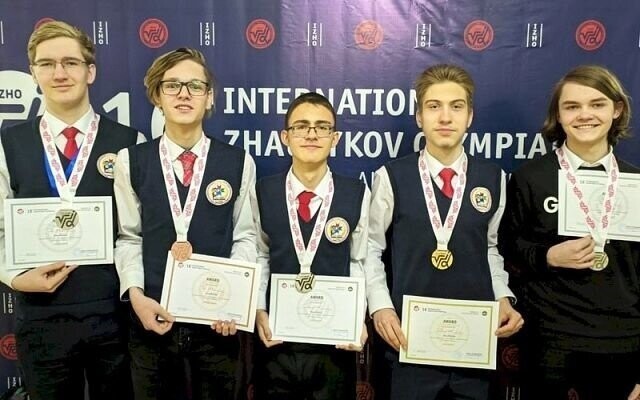 Российская сборная завоевала 58 медалей на Международной Жаутыковской олимпиаде