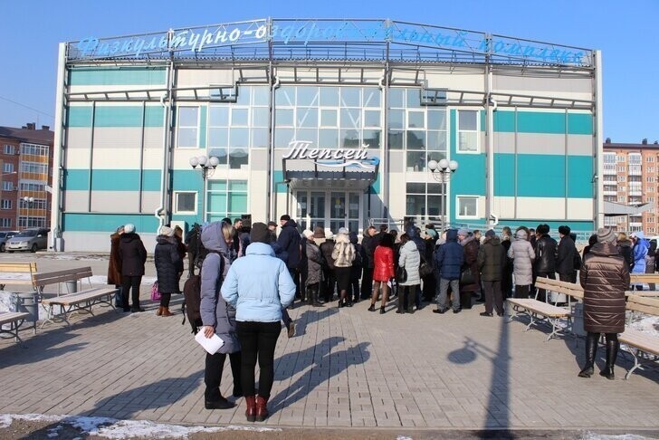 В Абакане открылся физкультурно-оздоровительный комплекс «Тепсей»