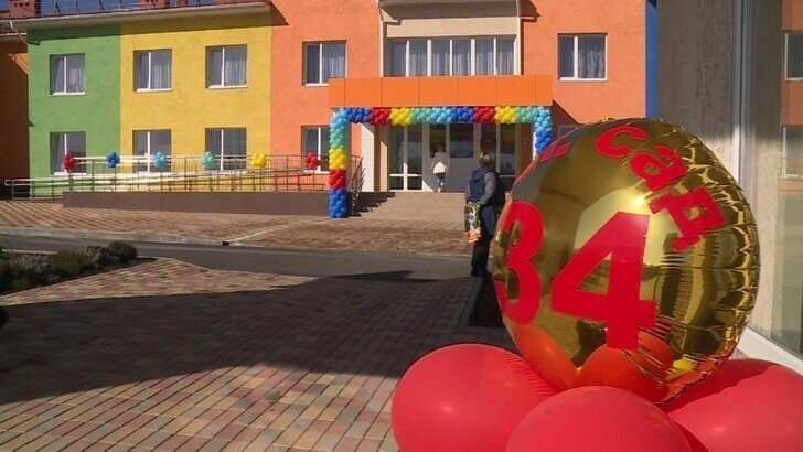 Ясли-сад на 288 мест открыли в Михайловске в Ставропольском крае