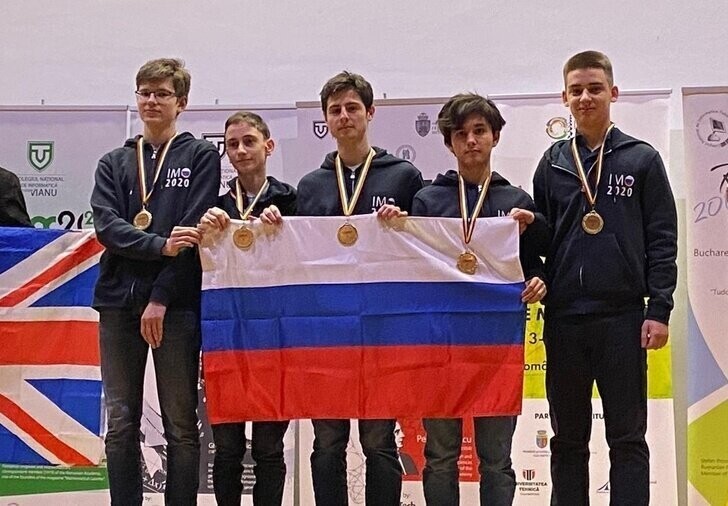 Российские школьники завоевали 5 золотых медалей на международной олимпиаде по математике в Бухарест