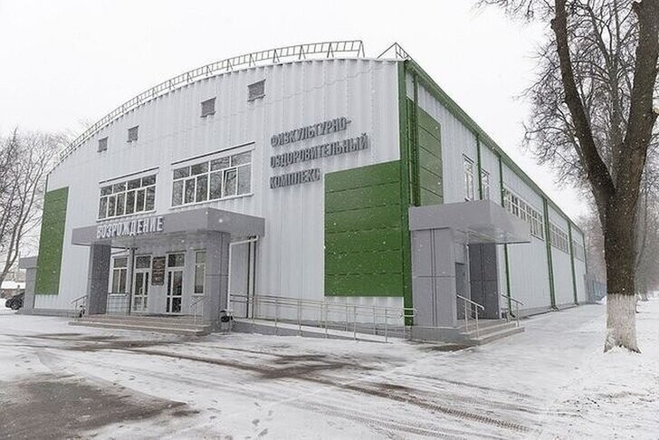 В Кимовске открылся новый физкультурно-оздоровительный комплекс