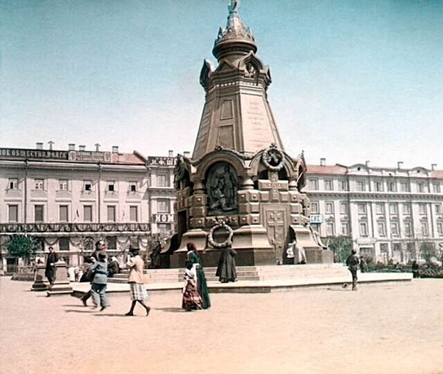 Памятник героям Плевны, Москва