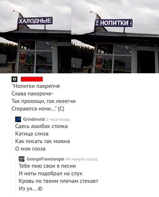 Прикольные и смешные картинки