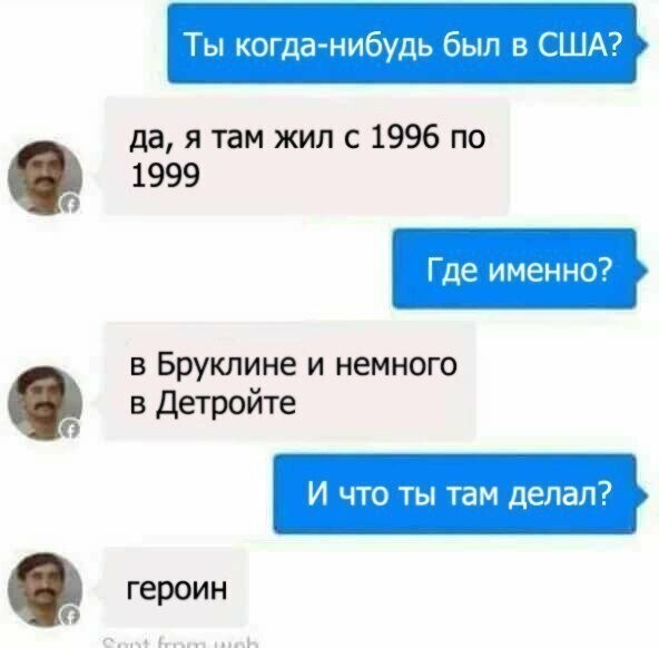 Не ищите здесь смысл. Здесь в основном маразм