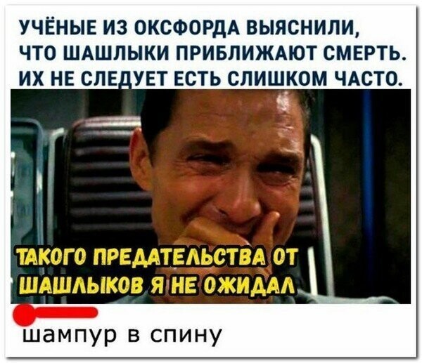 Не ищите здесь смысл. Здесь в основном маразм