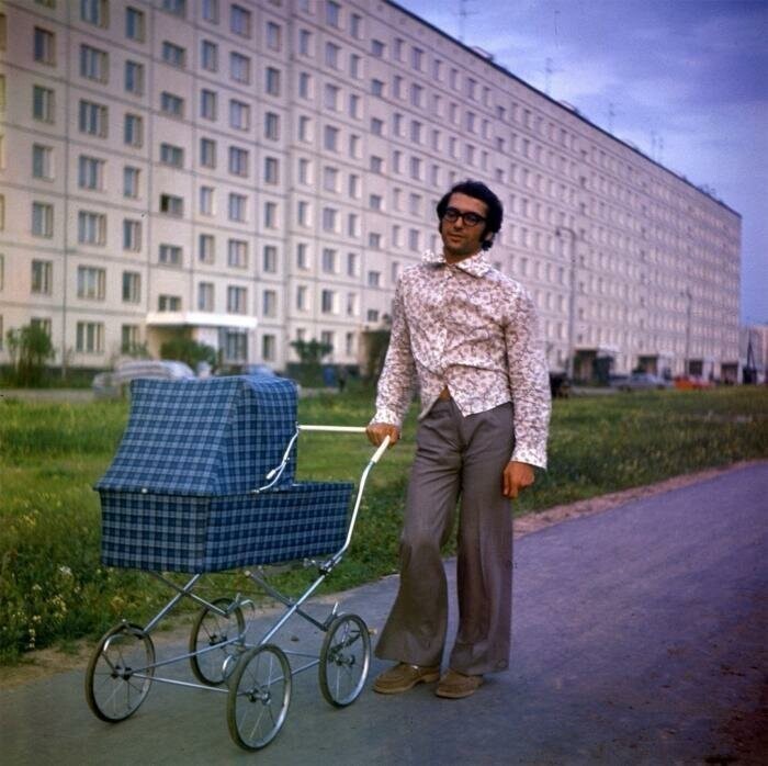 Стильный батя, СССР, 1975 год