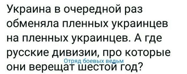 Старые песни о главном *3