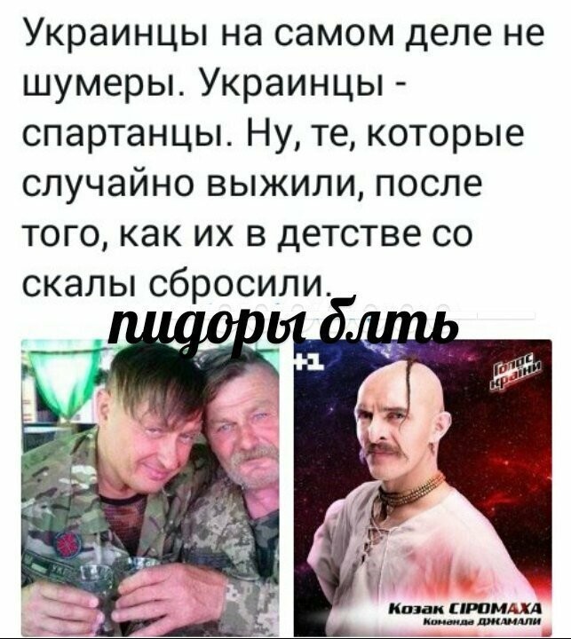 Старые песни о главном *3