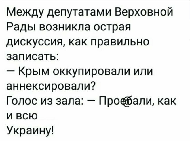 Старые песни о главном *3