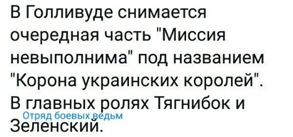 Старые песни о главном *3