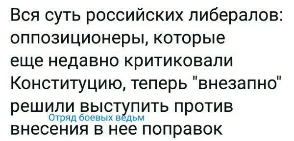Старые песни о главном *3