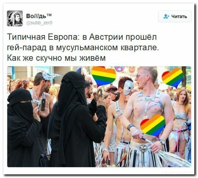 Старые песни о главном *3
