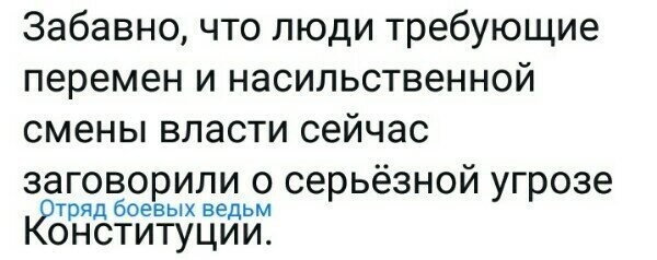 Старые песни о главном *3