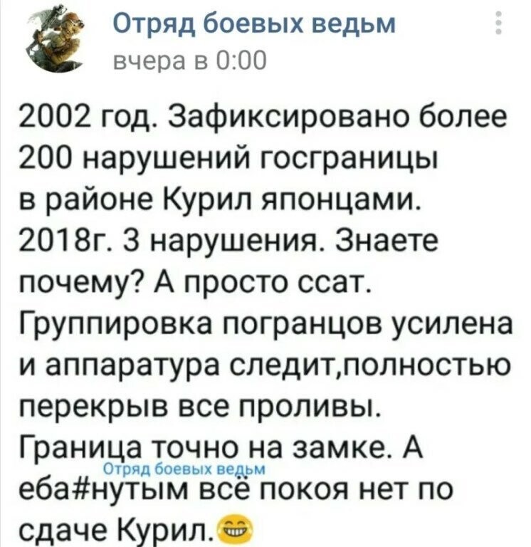 Старые песни о главном *3