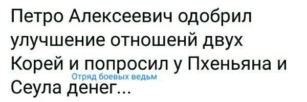 Старые песни о главном *3