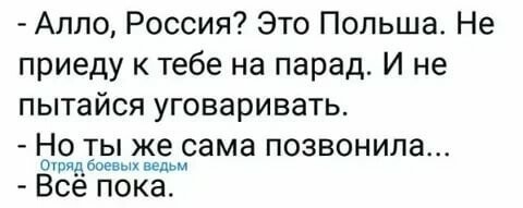 Старые песни о главном *3