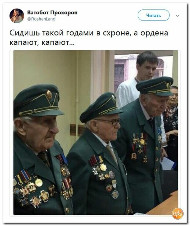 Старые песни о главном *3