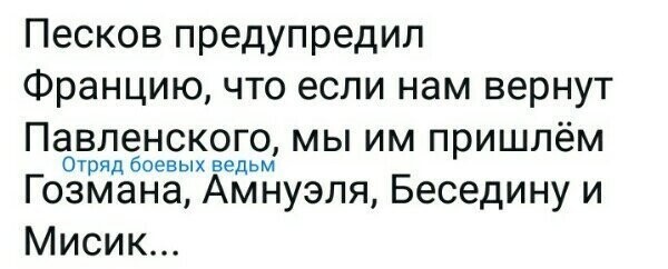 Старые песни о главном *3