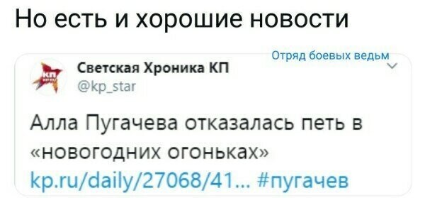 Старые песни о главном *3