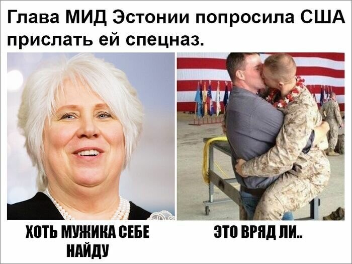 Старые песни о главном *3