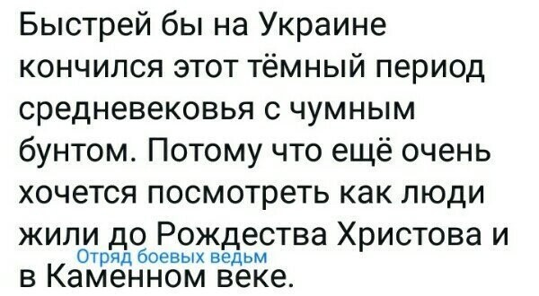 Старые песни о главном *3