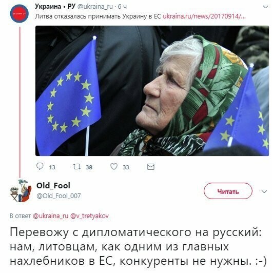 Старые песни о главном *3