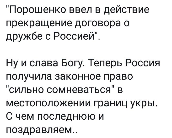 Старые песни о главном *3