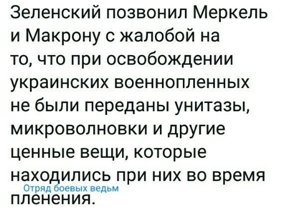 Старые песни о главном *3