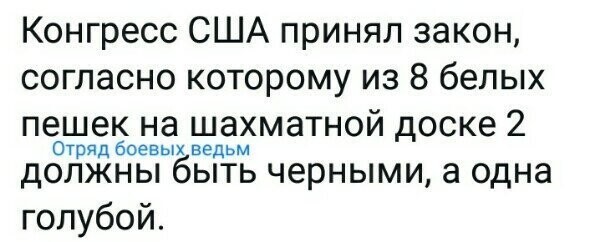 Старые песни о главном *3