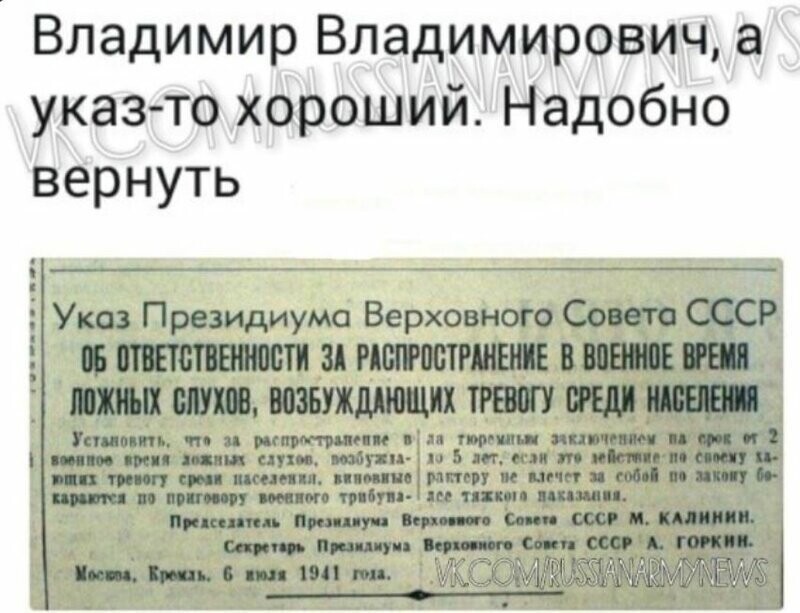 Старые песни о главном *3