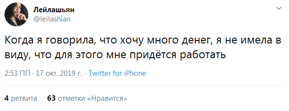 "Продажные!": сваха из "Давай поженимся" назвала главную черту российских женщин