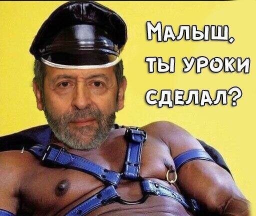 Борис Вишневский – старый питерский извращенец