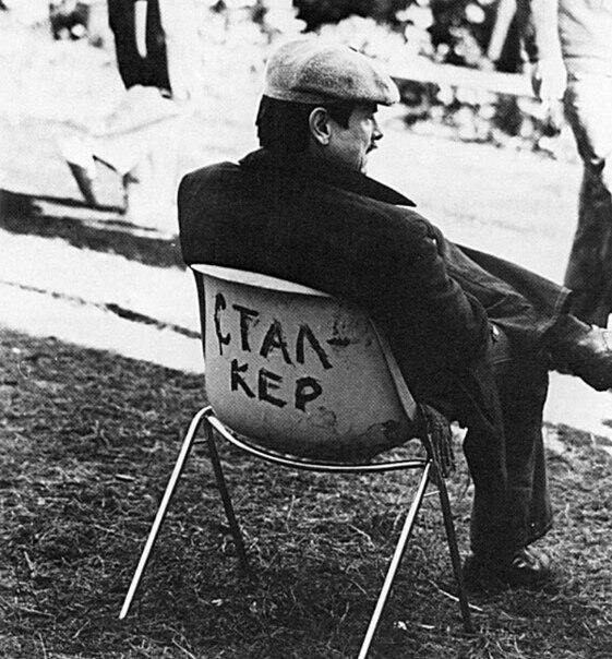 Андрей Тарковский на съёмках "Сталкера", 1979 г.