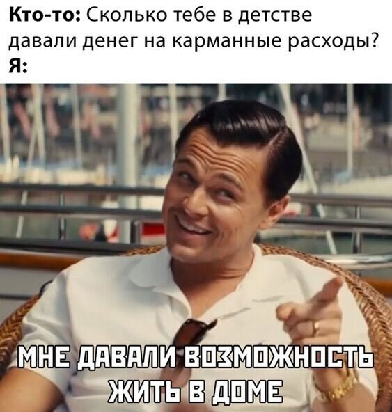 Прикольные картинки