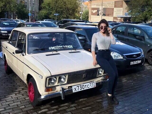 Автовсячина