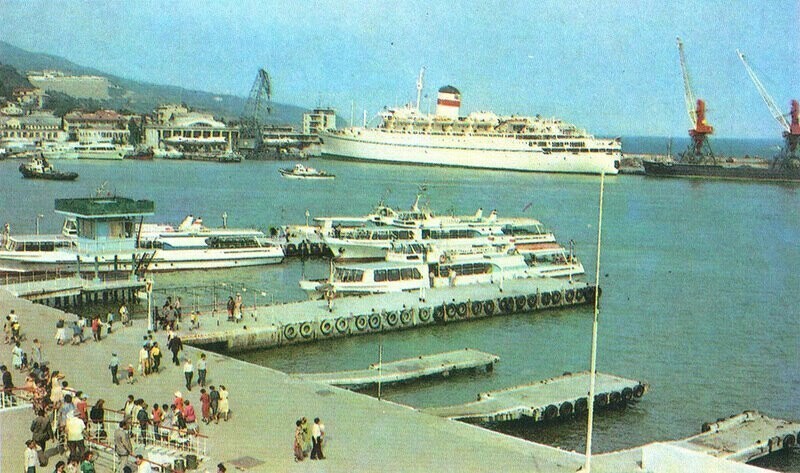 Ялта город курорт в 1980-е годы